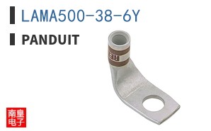 LAMA500-38-6Y