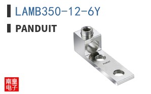 LAMB350-12-6Y