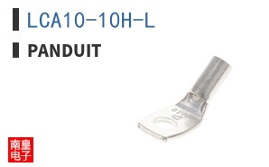 LCA10-10H-L