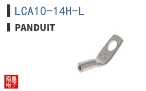 LCA10-14H-L