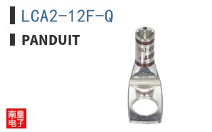 LCA2-12F-Q