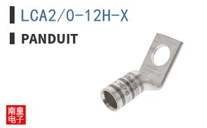 LCA2/0-12H-X