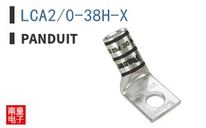 LCA2/0-38H-X