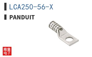 LCA250-56-X