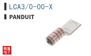 LCA3/0-00-X