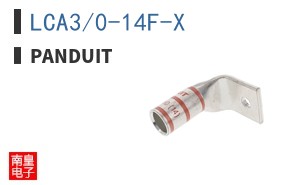 LCA3/0-14F-X