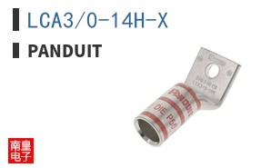 LCA3/0-14H-X
