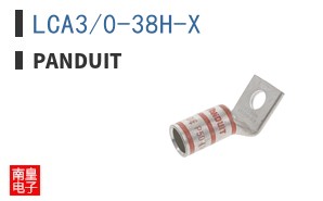 LCA3/0-38H-X