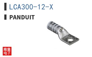 LCA300-12-X