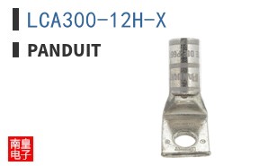 LCA300-12H-X