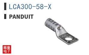LCA300-58-X