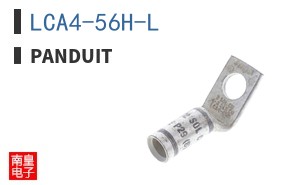 LCA4-56H-L