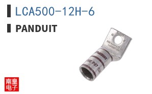 LCA500-12H-6