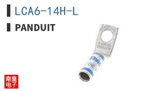 LCA6-14H-L