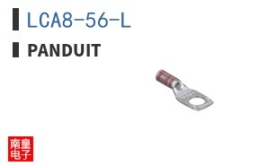 LCA8-56-L