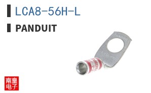 LCA8-56H-L