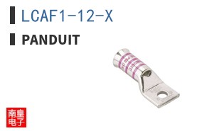 LCAF1-12-X