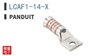 LCAF1-14-X