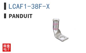 LCAF1-38F-X