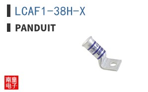 LCAF1-38H-X
