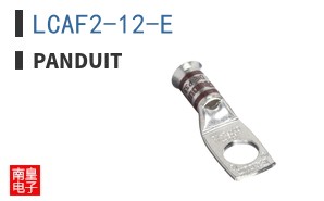 LCAF2-12-E