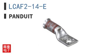 LCAF2-14-E
