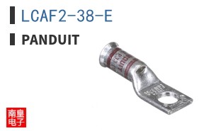 LCAF2-38-E