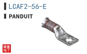 LCAF2-56-E