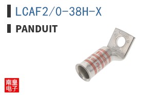 LCAF2/0-38H-X
