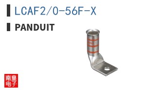LCAF2/0-56F-X