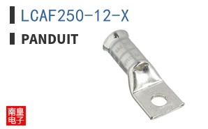 LCAF250-12-X