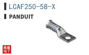 LCAF250-58-X