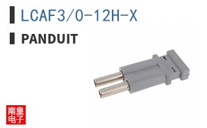 LCAF3/0-12H-X