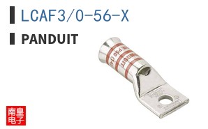 LCAF3/0-56-X