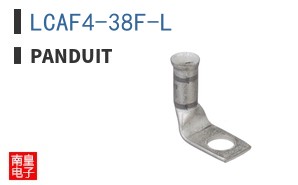 LCAF4-38F-L