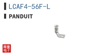 LCAF4-56F-L