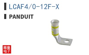 LCAF4/0-12F-X