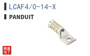 LCAF4/0-14-X