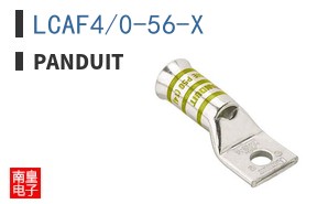 LCAF4/0-56-X