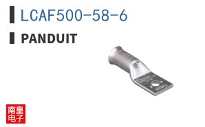 LCAF500-58-6