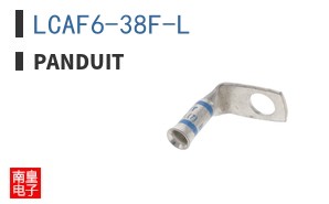 LCAF6-38F-L
