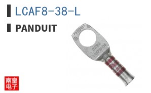 LCAF8-38-L