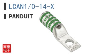 LCAN1/0-14-X