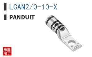 LCAN2/0-10-X