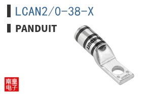 LCAN2/0-38-X