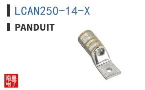 LCAN250-14-X