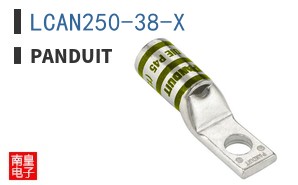 LCAN250-38-X