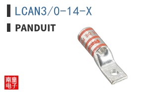 LCAN3/0-14-X