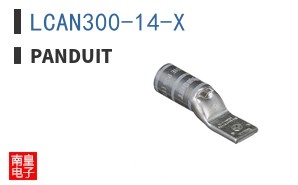 LCAN300-14-X