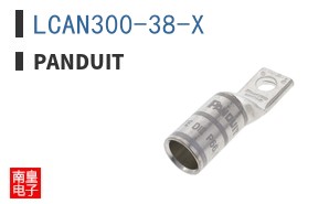 LCAN300-38-X